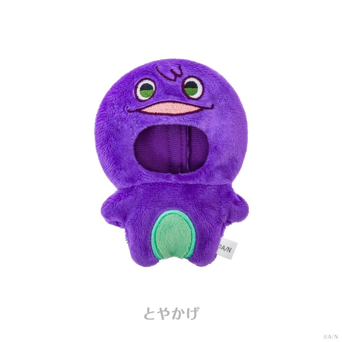 【ROF-MALまじっくだいさくせん!】にじぱぺきぐるみ