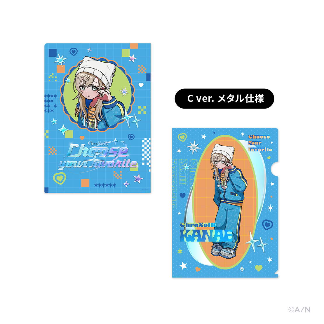 【Choose your favorite】クリアファイル