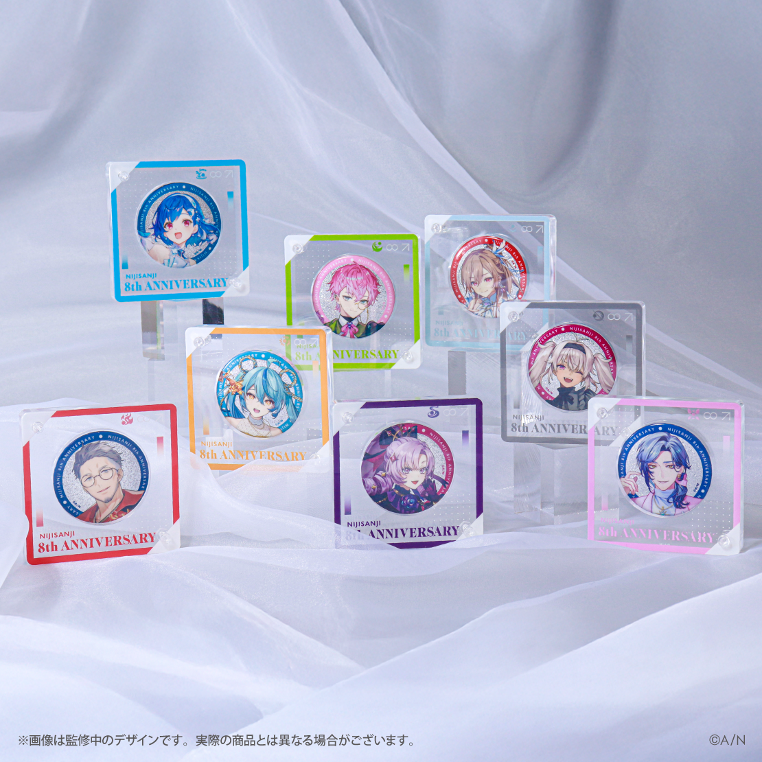 【にじさんじ 8th Anniversary】アクリル缶バッジフレーム