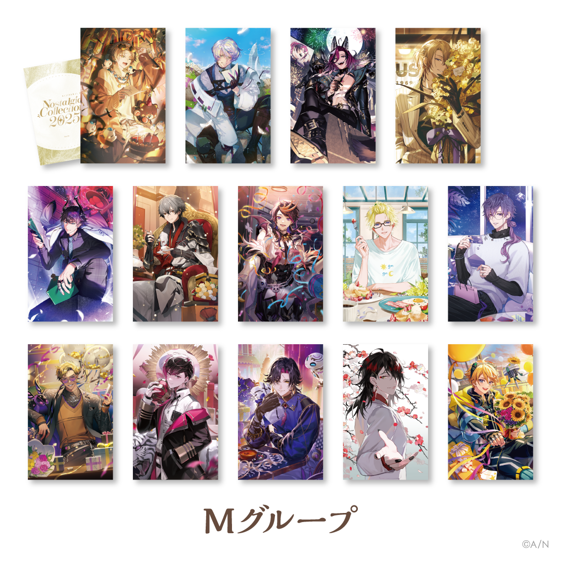 【にじさんじ ノスタルジアコレクション2025】ランダムコレクションカード Mグループ