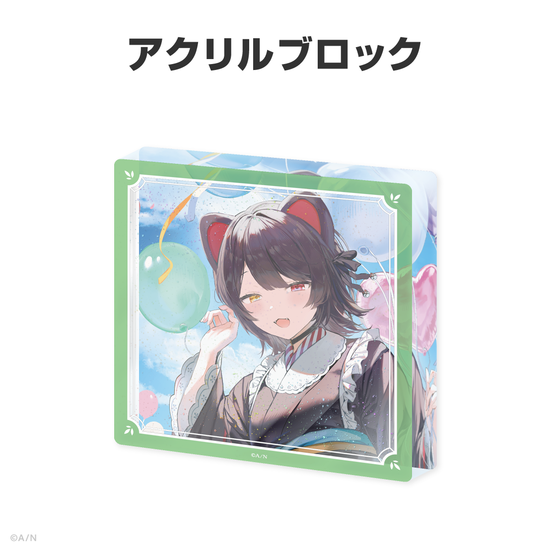 戌亥とこ誕生日グッズ＆ボイス2026