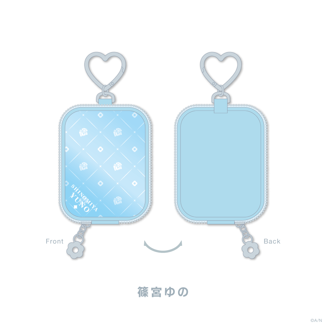 【すぷれあ Half Anniversary】にじぱぺっとポーチ