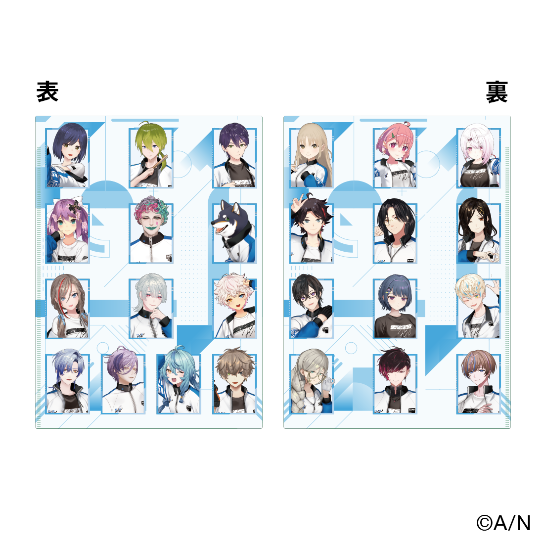 【にじフェス2026】クラスジャージWポケットクリアファイル 