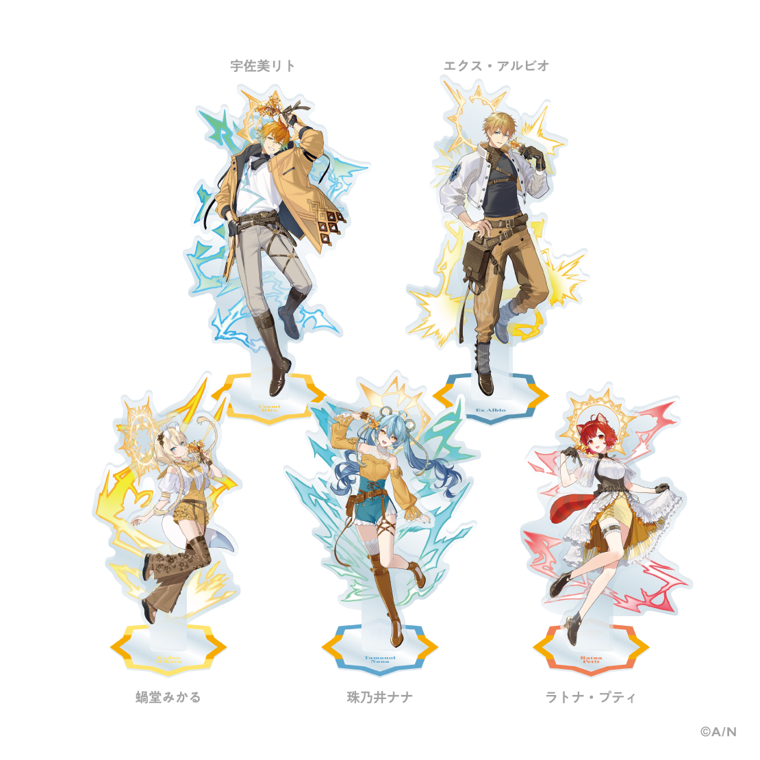 【にじさんじ 8th Anniversary】アクリルスタンド