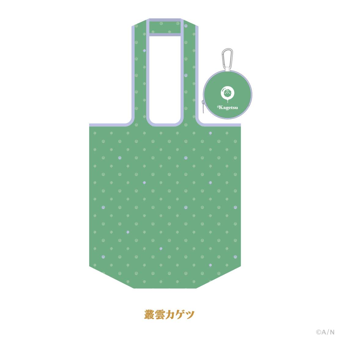 ふわふわバルーン】マルシェバッグ｜にじさんじオフィシャルストア