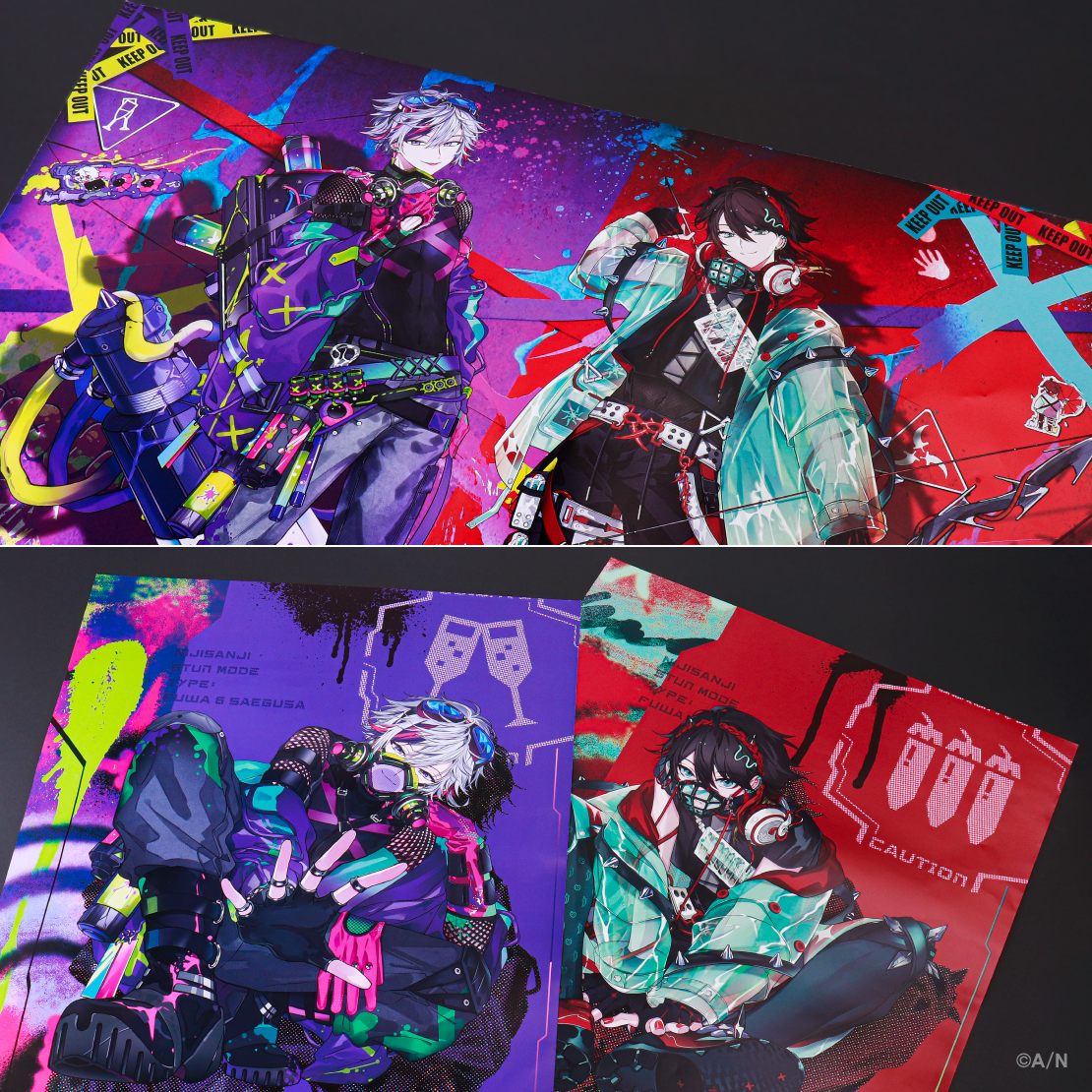 【Stun Mode】B2ポスター