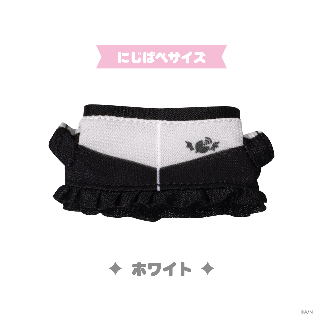 【Devilish Nightmare】ジャージ