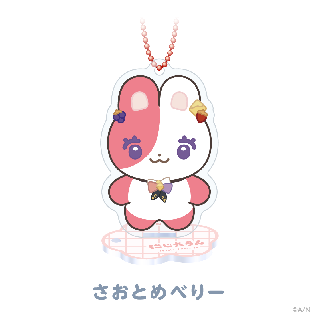 【にじたうんぐっず いち】アクリルスタンドキーホルダー