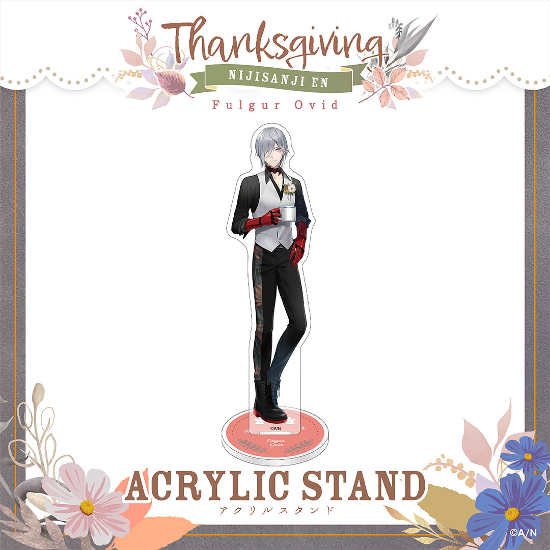 【Thanksgiving】アクリルスタンド Noctyx