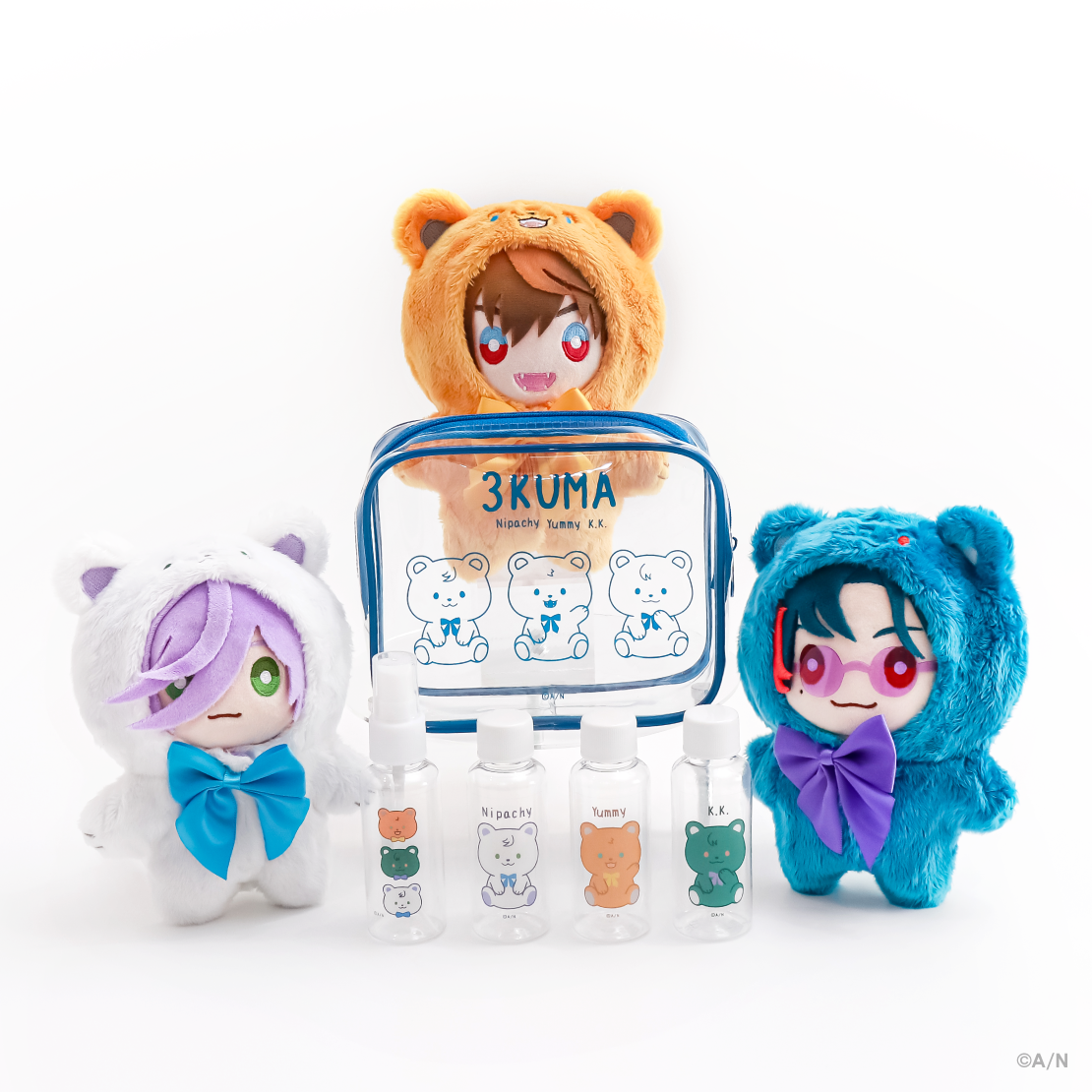 【ちるたいむ ～さんくまのじかん～】トラベルセット