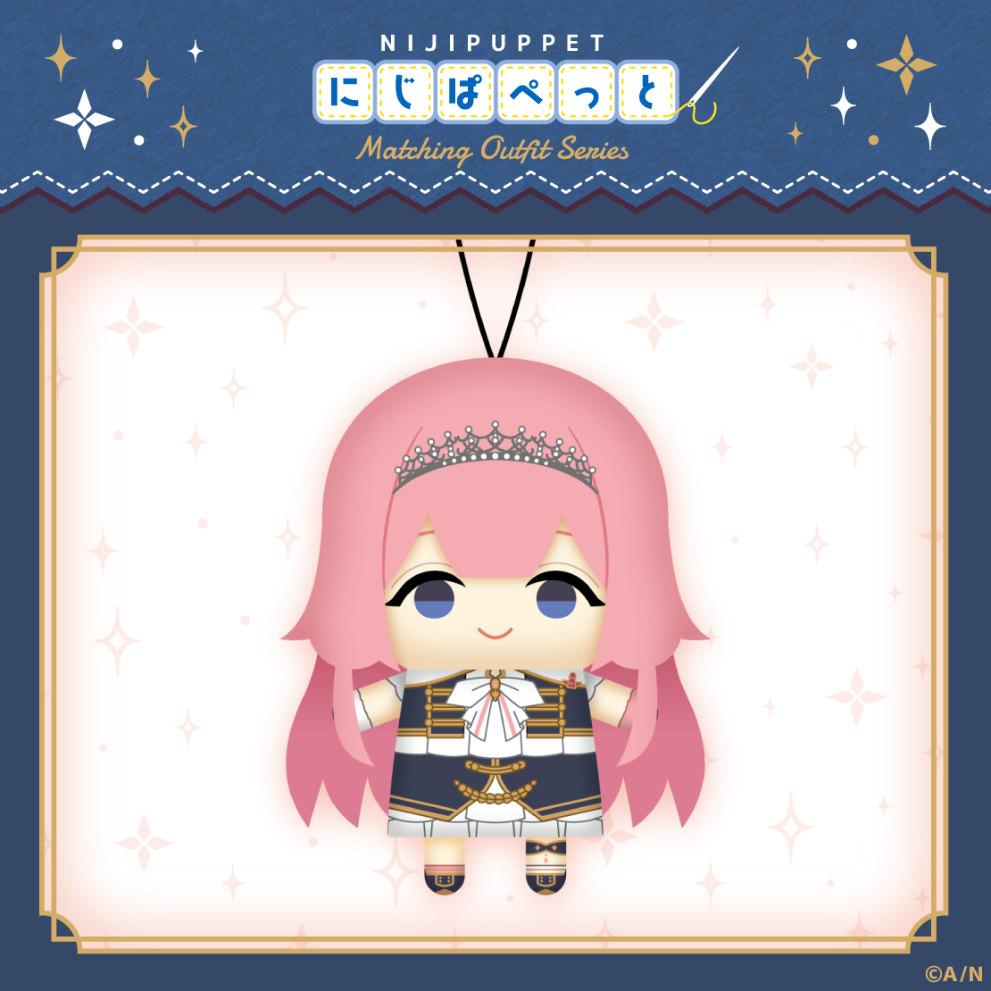 【にじぱぺっと 共通衣装シリーズ】にじぱぺっと グループF