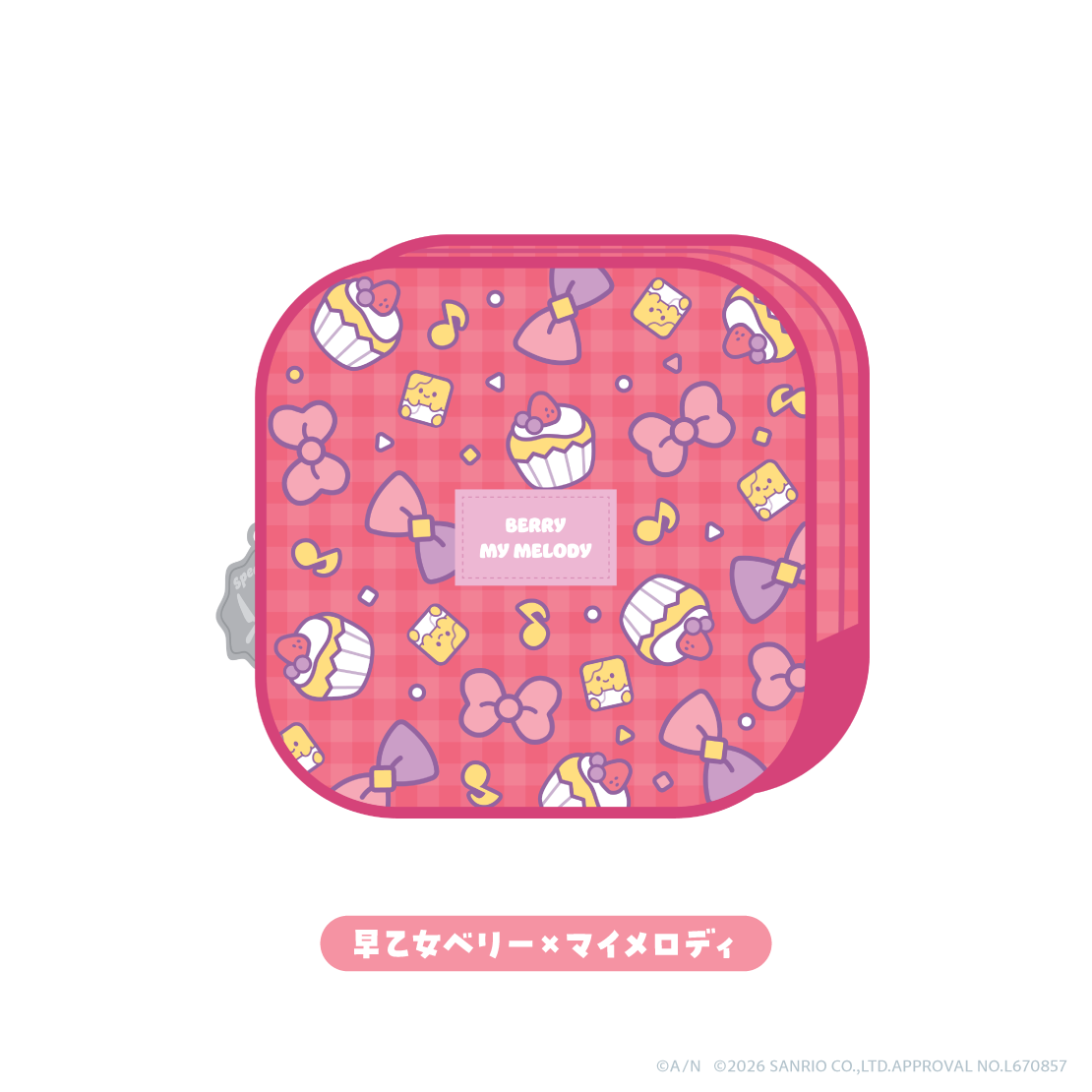 【Speciale&times;サンリオキャラクターズ】ポーチ