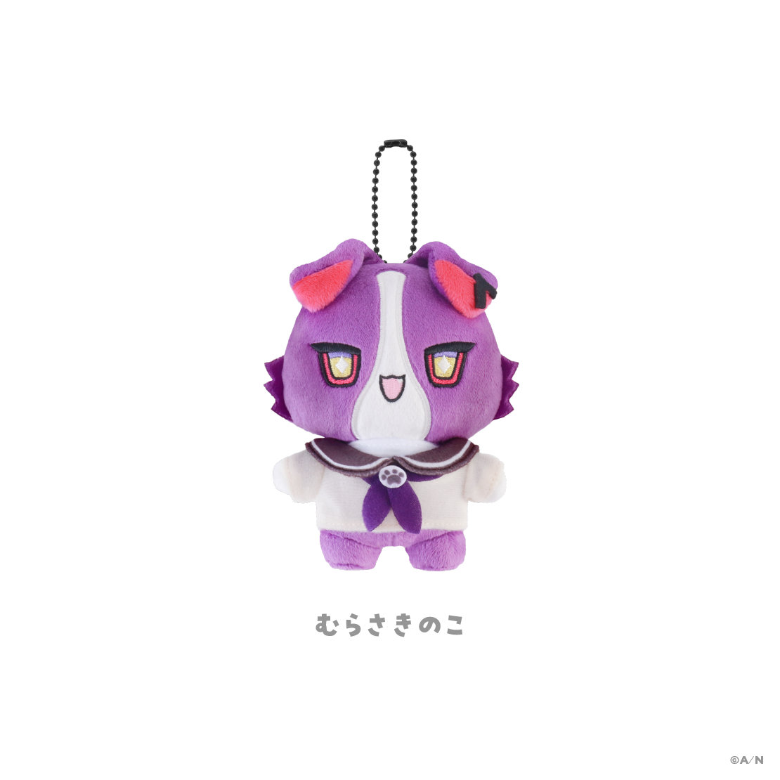 【学園ゔぉるたくしょん】セーラーマスコット【にじりとる】