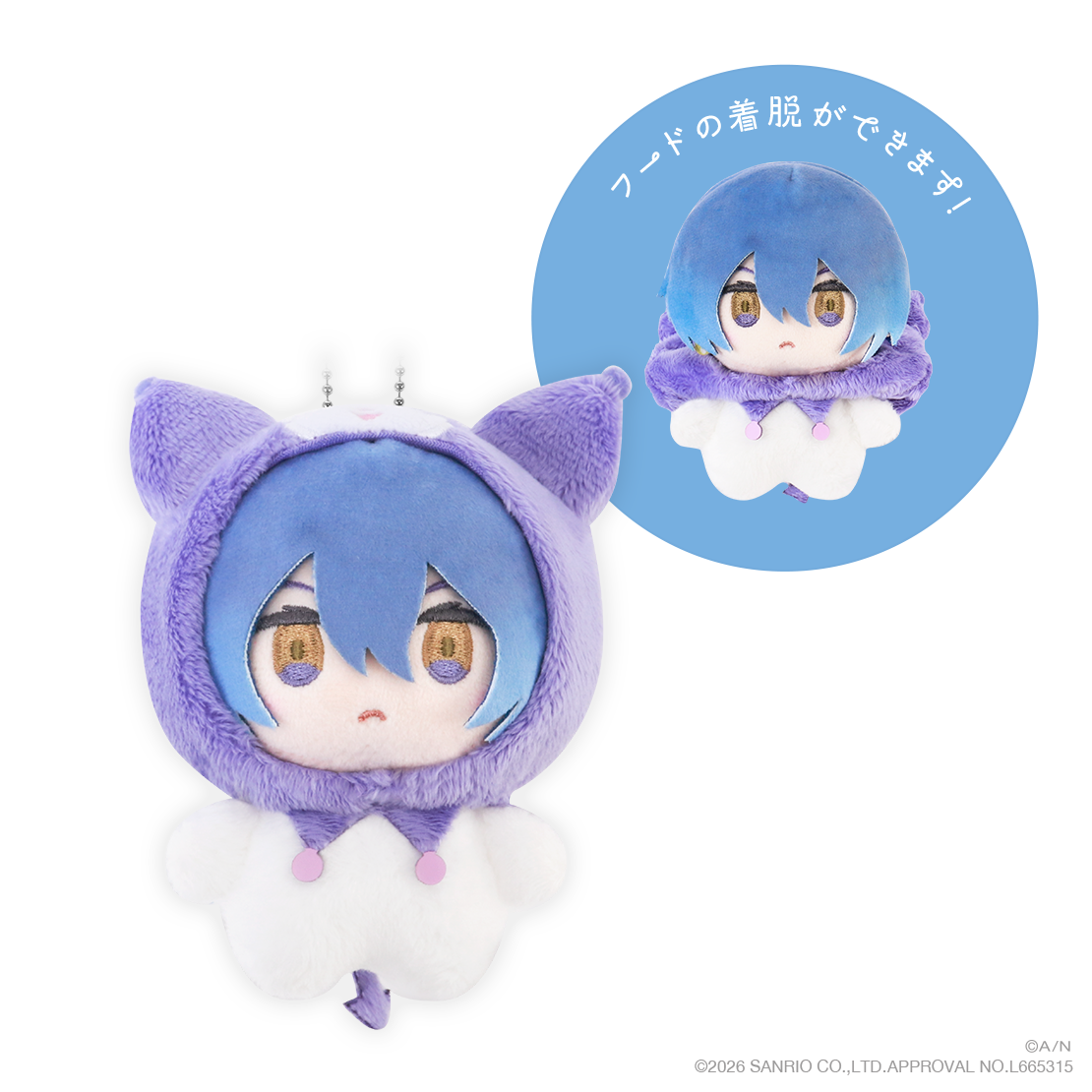 【Dytica&times;サンリオキャラクターズ】着ぐるみマスコット