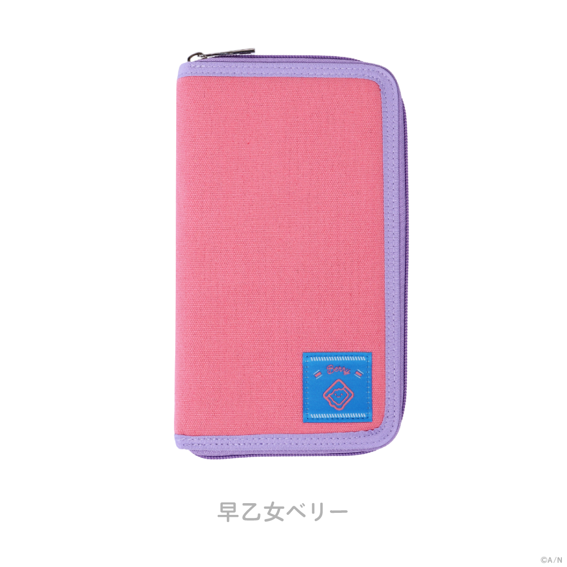 【Speciale 2nd】マルチケース