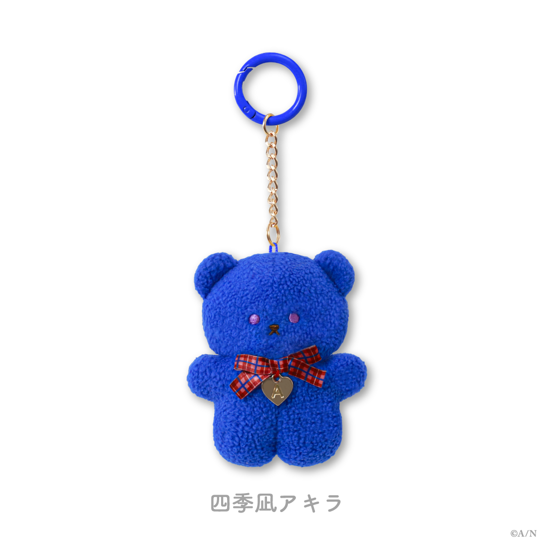 【Beary School Time】マスコットチャーム