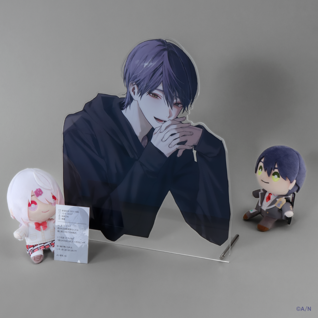 【剣持刀也 束縛グッズ】ダイカットアクリルパネル