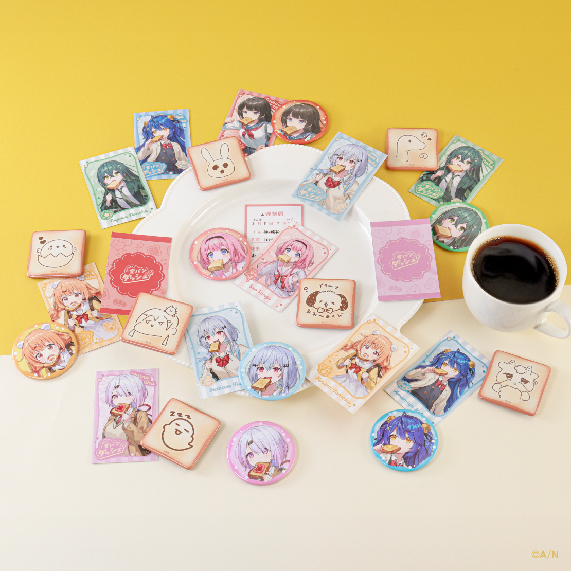 【食パンダッシュ】ランダムチェキ風カード