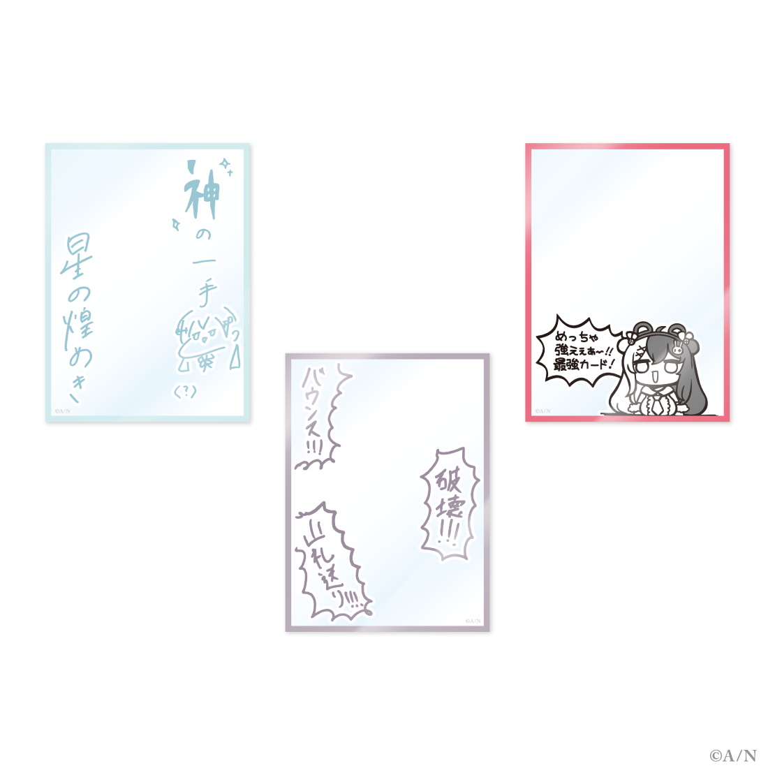 【SMC組 6th Anniversary】オーバーカードスリーブ