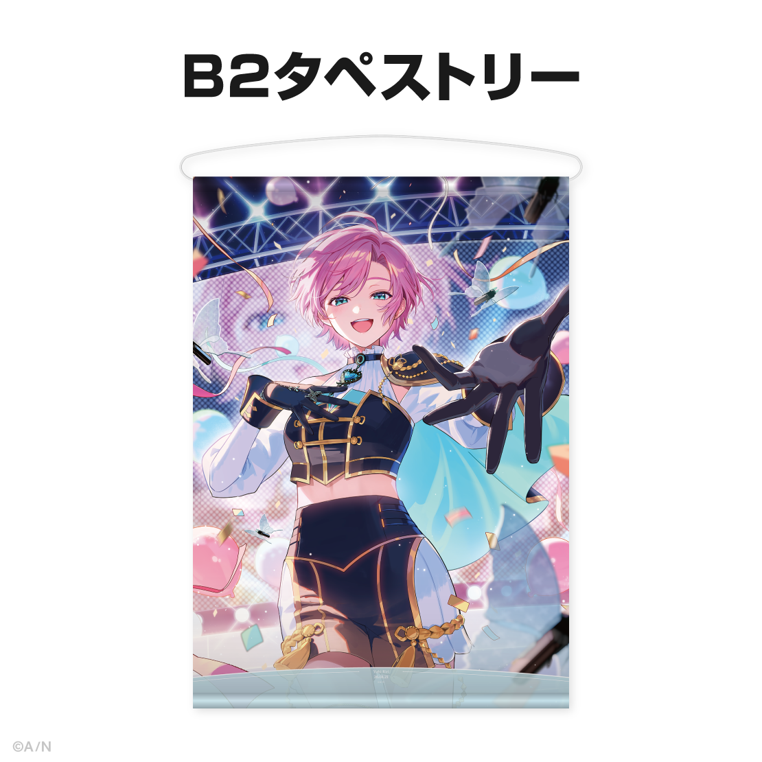 夕陽リリ誕生日グッズ2026