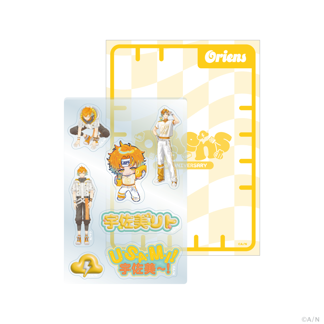 【Oriens 3rd】アクリルパーツ