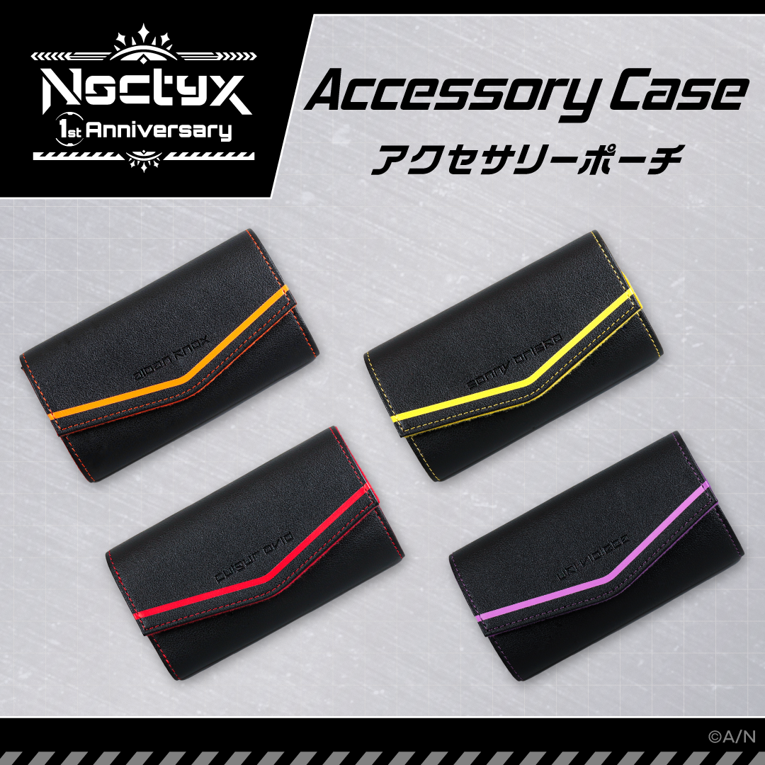 【Noctyx 1st Anniversary】アクセサリーポーチ ライバー 関連タグ 商品を選択