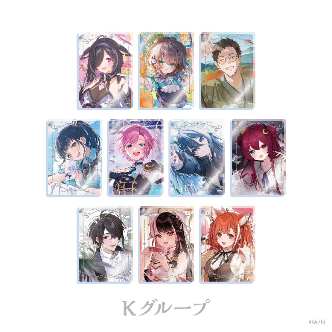 【にじさんじ ノスタルジアコレクション2026】アクリルブロックキーホルダー Kグループ