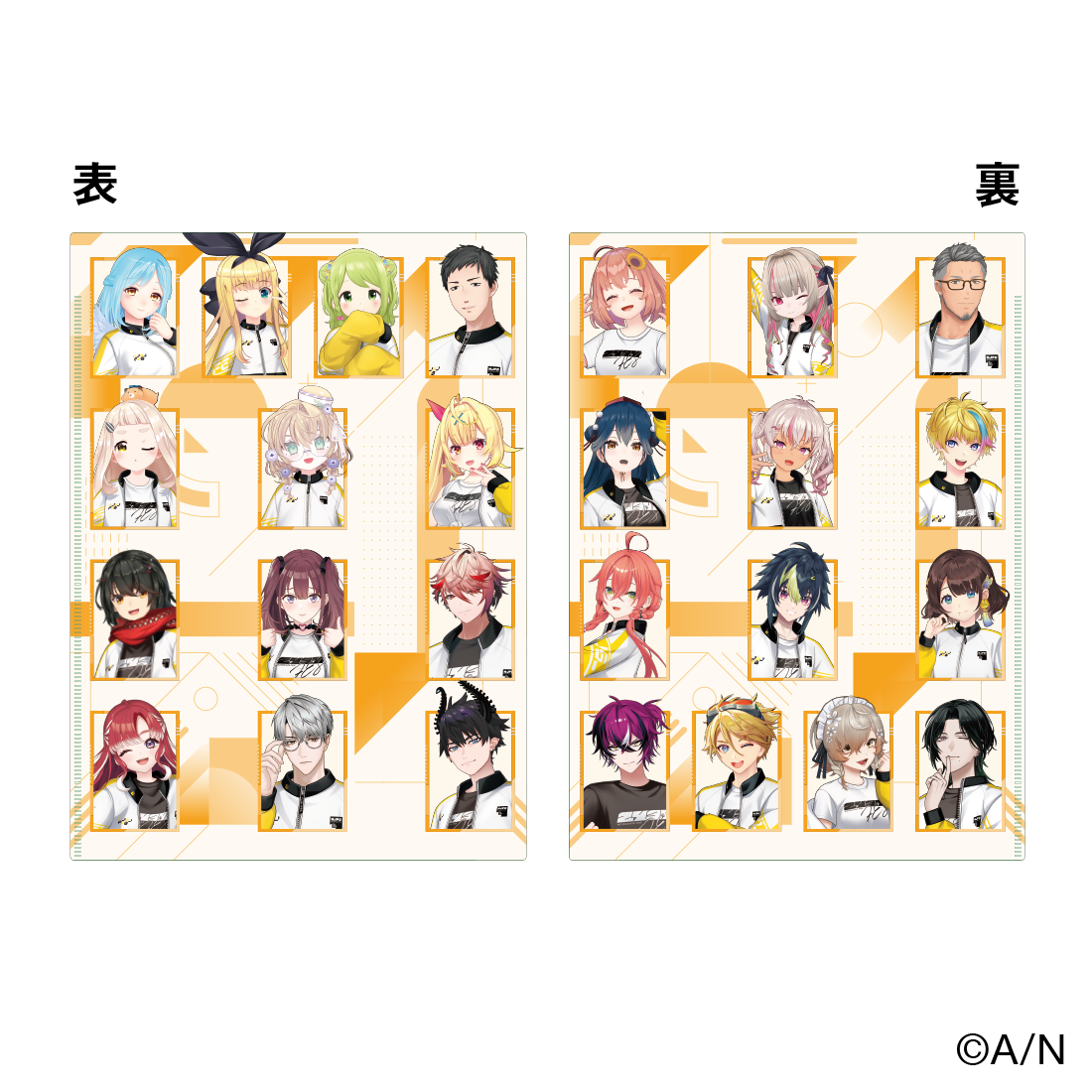 【にじフェス2026】クラスジャージWポケットクリアファイル 