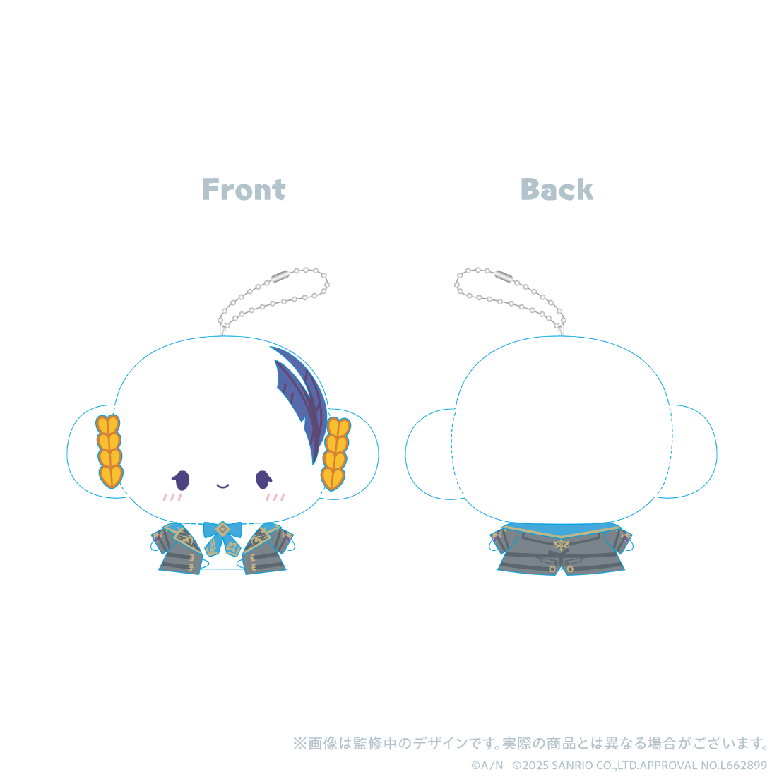 【3SKM×サンリオキャラクターズ】ぬいぐるみマスコット