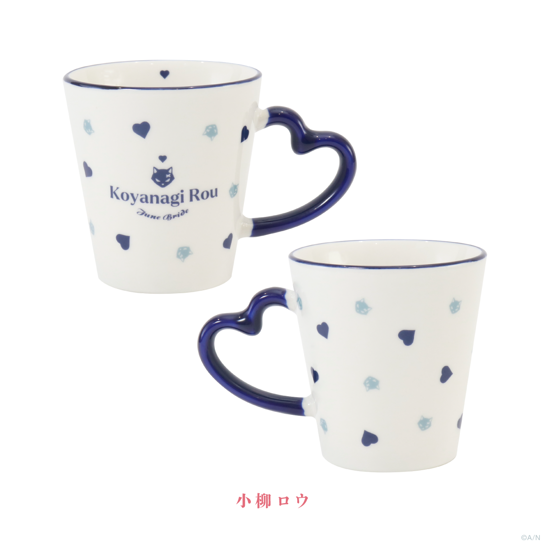 【Prism Heart June Bride】マグカップ