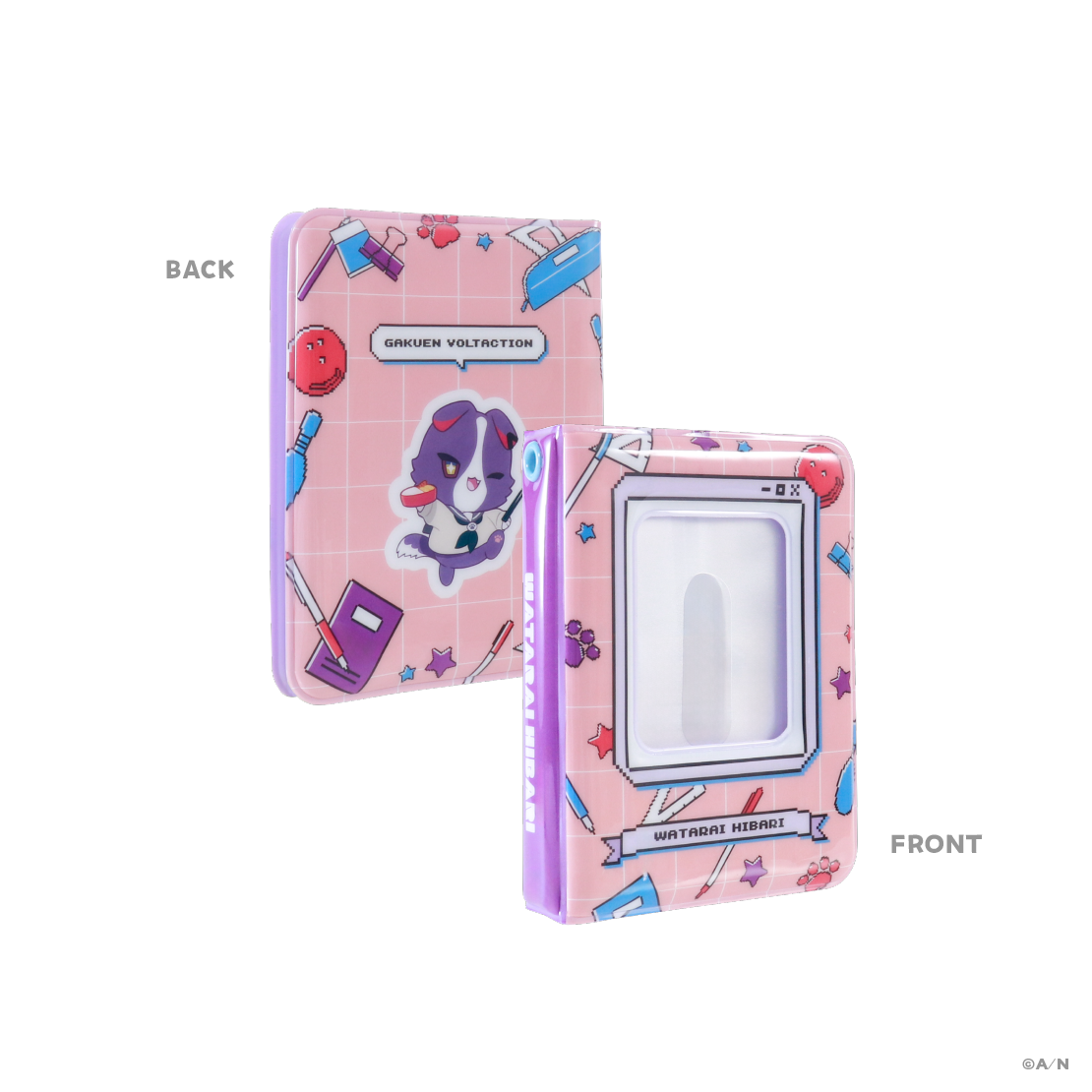 【学園ゔぉるたくしょん】コレクトブック