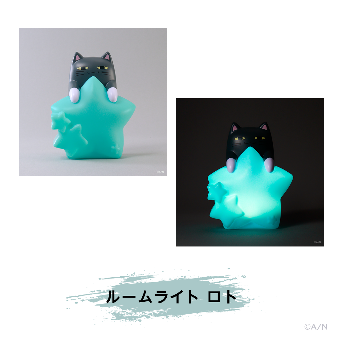 【ChroNoiR 7th ANNIVERSARY】叶プロデュースグッズ