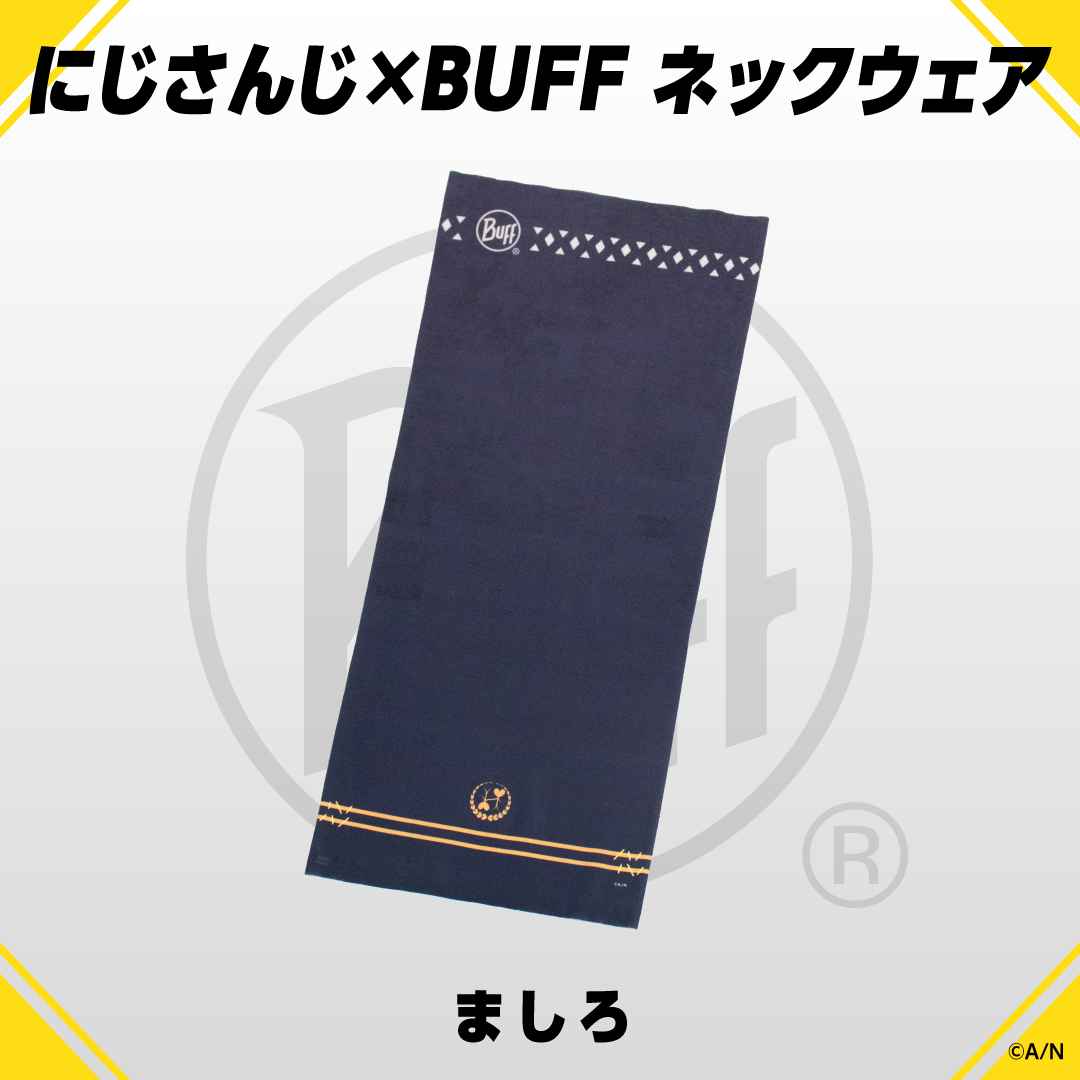 【にじさんじ×BUFF】ネックウェア ましろ ライバー 関連タグ 商品を選択