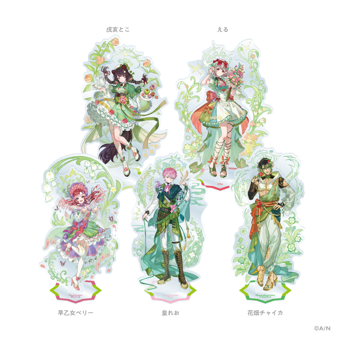 【にじさんじ 8th Anniversary】アクリルスタンド