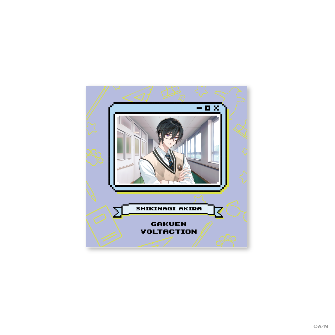 【学園ゔぉるたくしょん】ハンサム付箋ブック