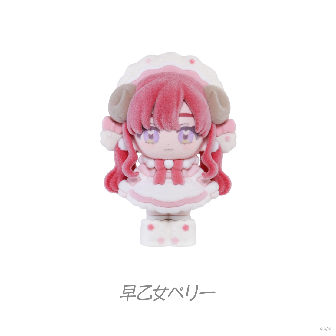 【Sleepy Sheepy】フロッキーマスコット