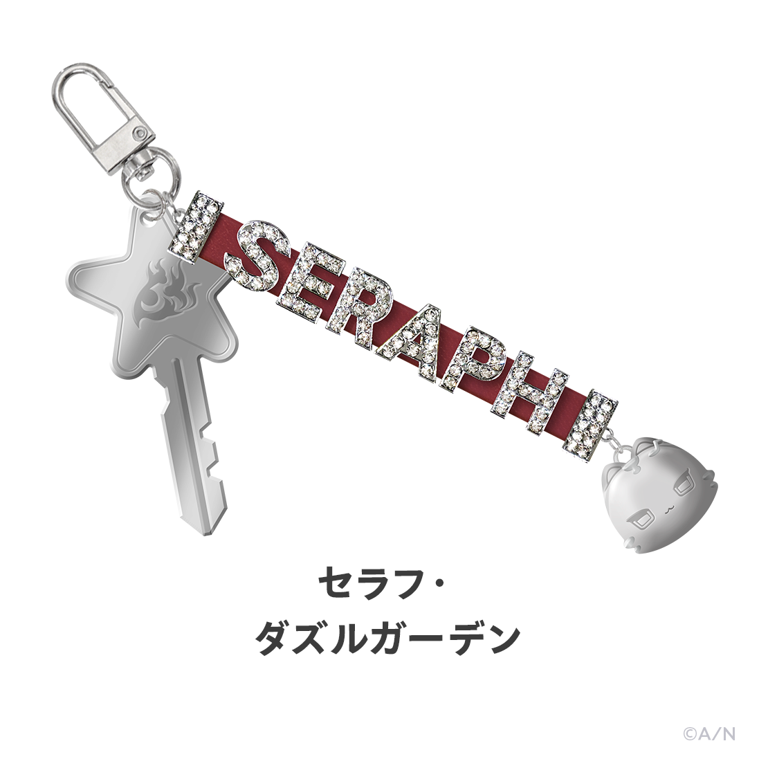 【VOLTACTION 4th】二連メタリックチャーム