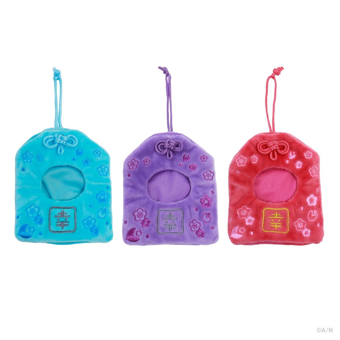【お正月便2026】お守り風きぐるみキーホルダー