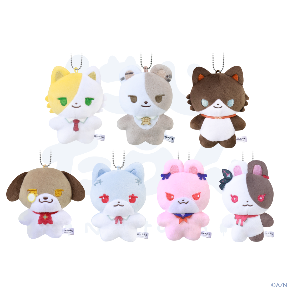 【にじたうん 5ちょうめ】ぬいぐるみマスコット