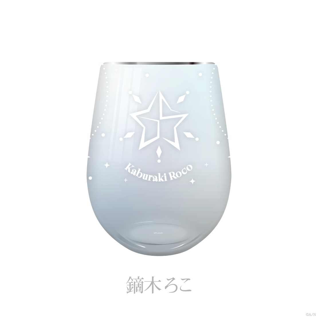 【White Snow Christmas】ラウンドグラス