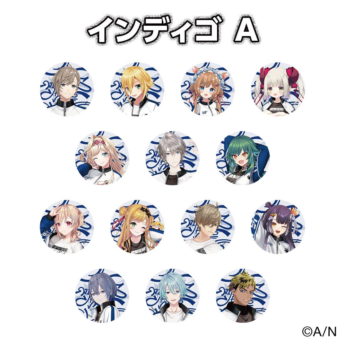 にじフェス2026】クラスジャージ缶バッジ インディゴ｜にじさんじ