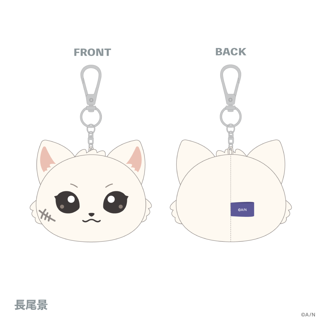 【V&Delta;LZ 6th】フェイスマスコット