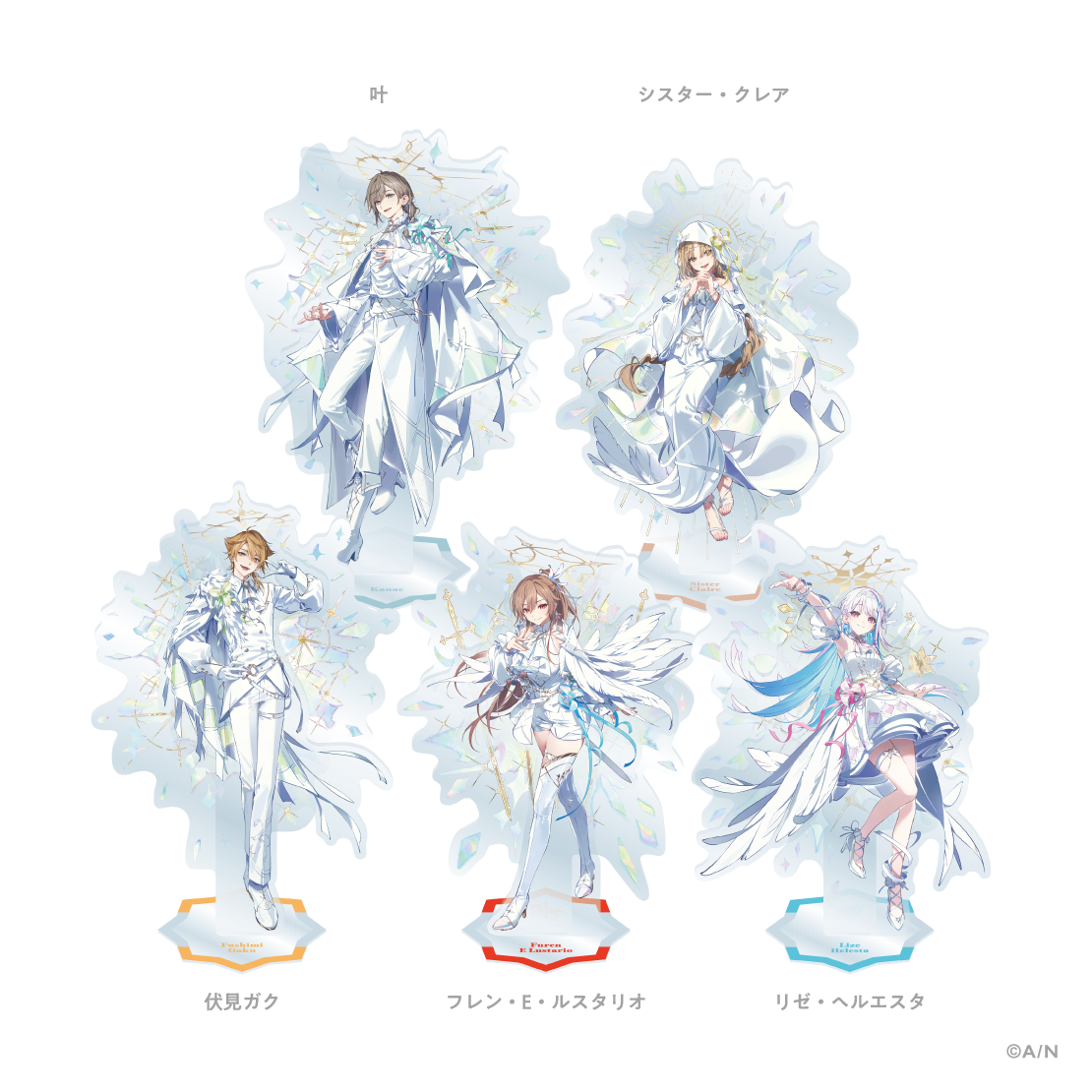 【にじさんじ 8th Anniversary】アクリルスタンド