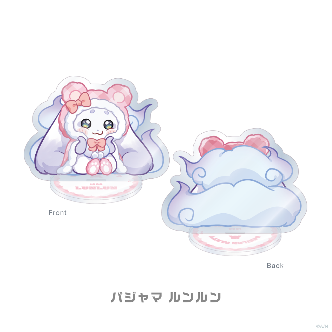 【でびるんぱ～てぃ～】両面アクリルスタンド