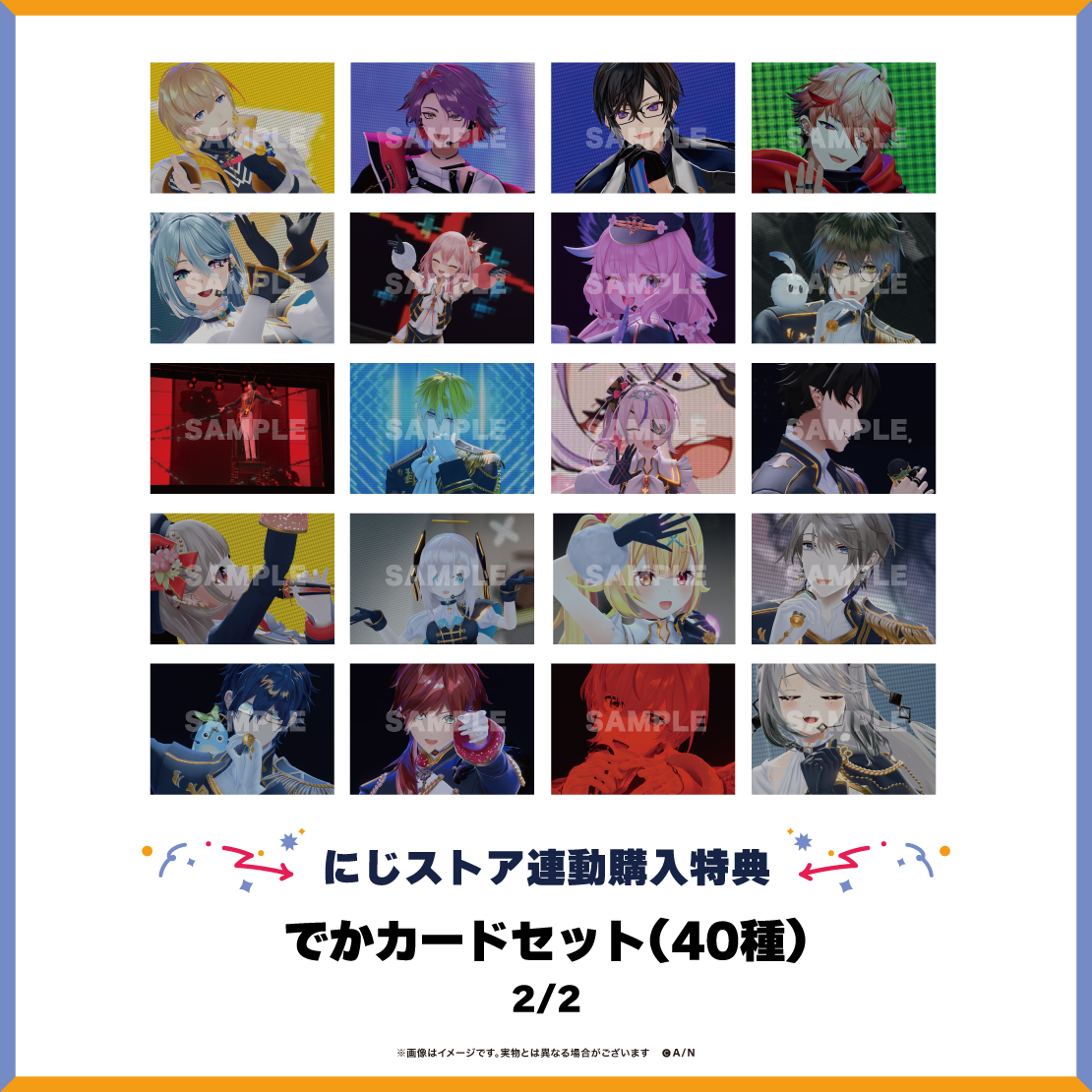 七次元生徒会！ ~前夜祭ステージ、使わせていただきます！~ [Blu-ray]