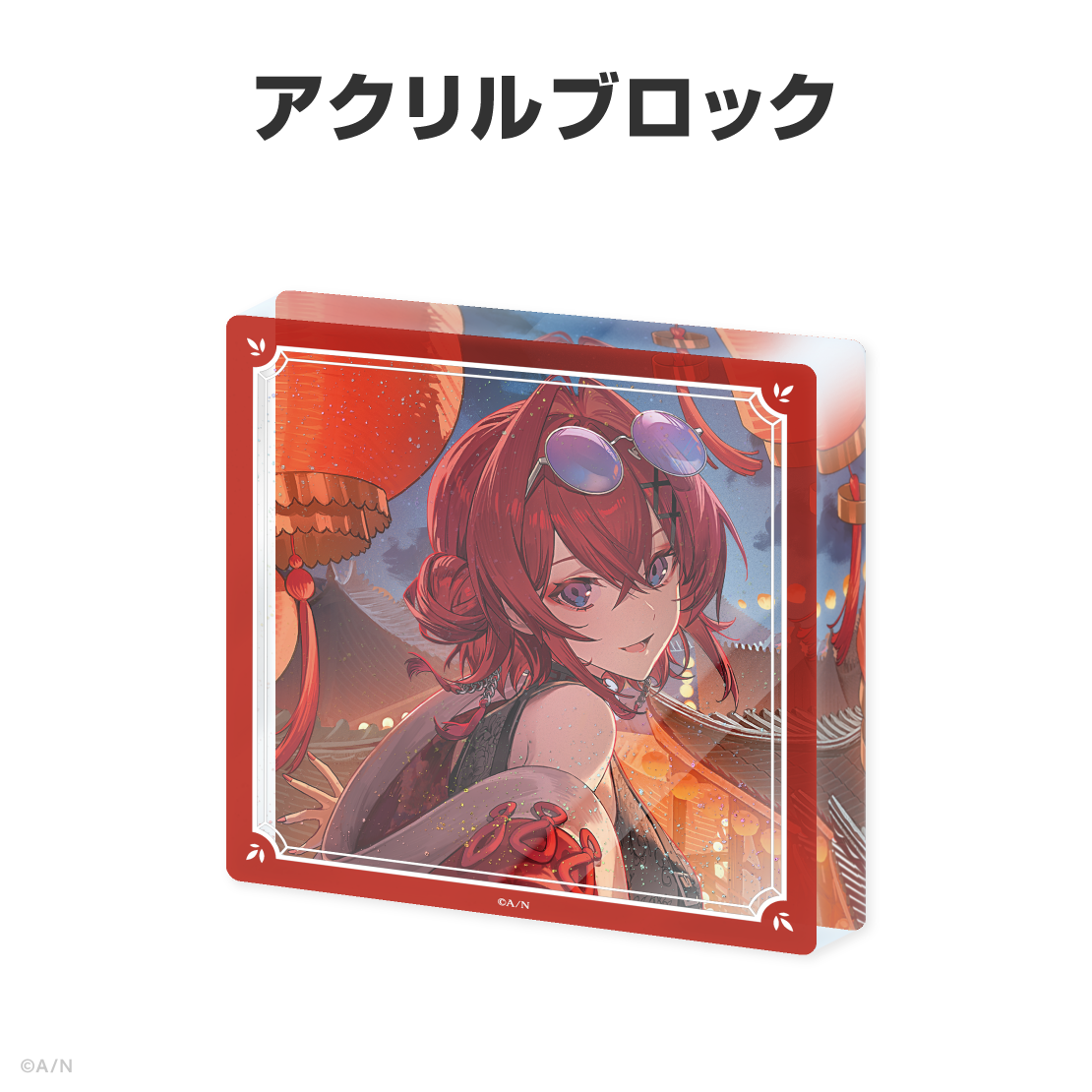 アンジュ・カトリーナ誕生日グッズ＆ボイス2026