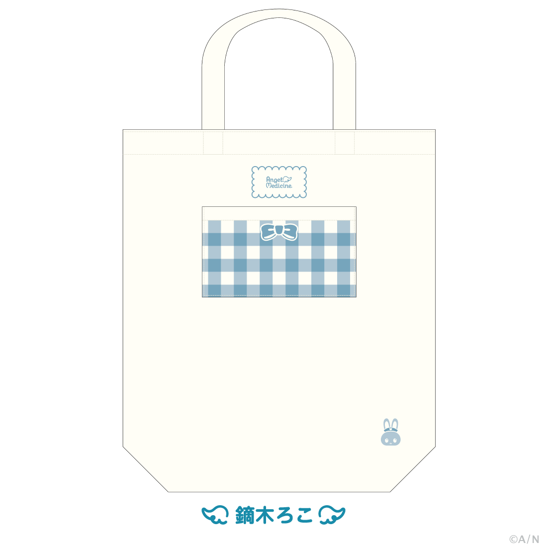 【Angel Medicine】ポケット付きトートバッグ