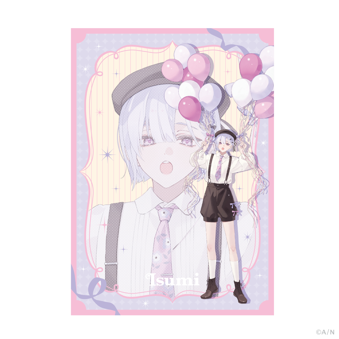 【ふわふわバルーン】アートボード