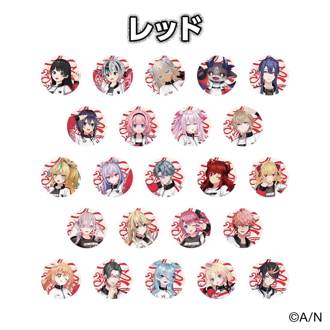 【にじフェス2026】クラスジャージ缶バッジ レッド