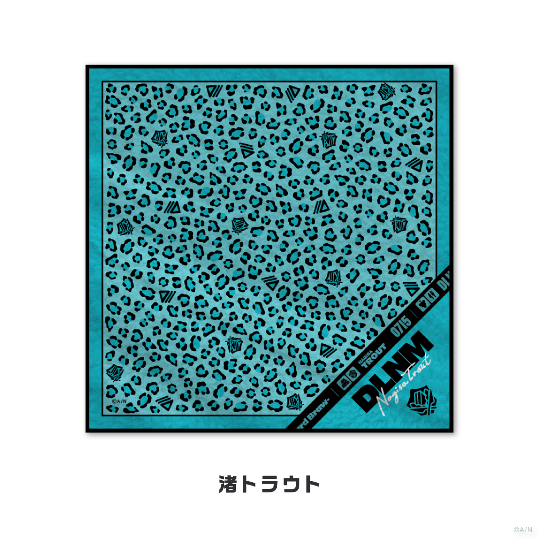 【DLNM】ハンカチ